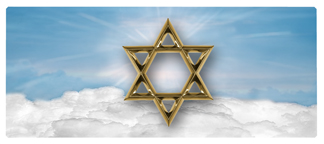 DNSEMP-L-120-BL-GD Star of David Blue-Gold